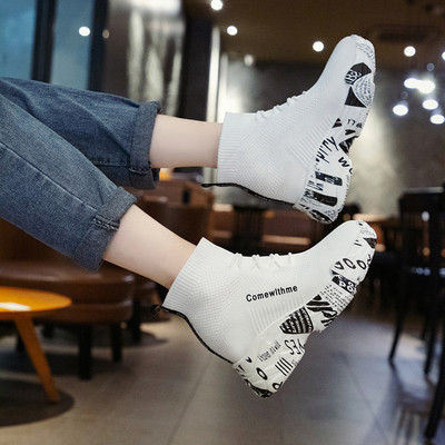 Μοντέρνα γυναικεία παπούτσια ΣΕ πλατφόρμα Με κορδόνια σε μαύρο και άσπρο χρώμα