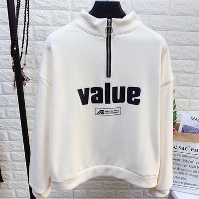 Női blúz pólógallérral, cipzárral és több színben nyomott mintával