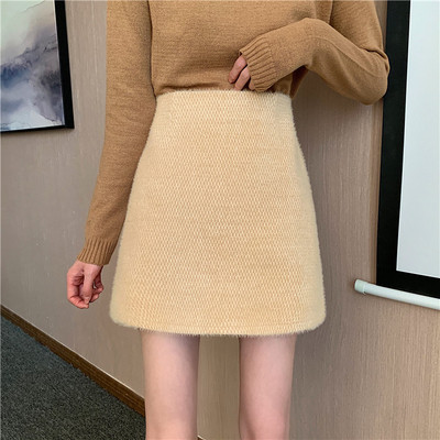 Modern női szoknya magas derékkal, három színben