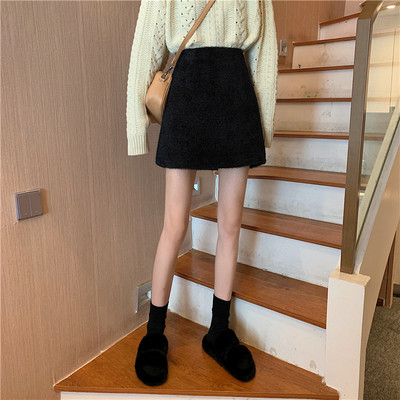 Modern női szoknya magas derékkal, három színben