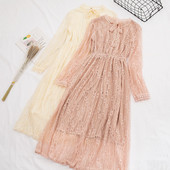 Μοντέρνο γυναικείο φόρεμα ς σε μπεζ και ροζ χρώμα  με δαντέλα