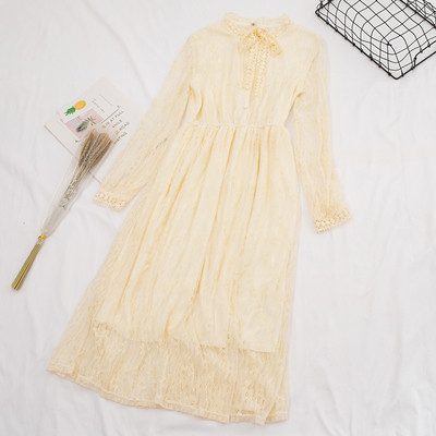 Μοντέρνο γυναικείο φόρεμα ς σε μπεζ και ροζ χρώμα  με δαντέλα