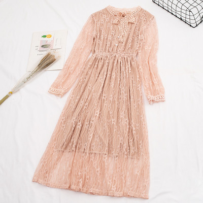 Μοντέρνο γυναικείο φόρεμα ς σε μπεζ και ροζ χρώμα  με δαντέλα