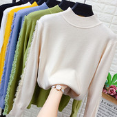 Νέο μοντέλο πλεκτό πουλόβερ γυναικείο  με μανίκια τούλι και ψηλό κολάρο 