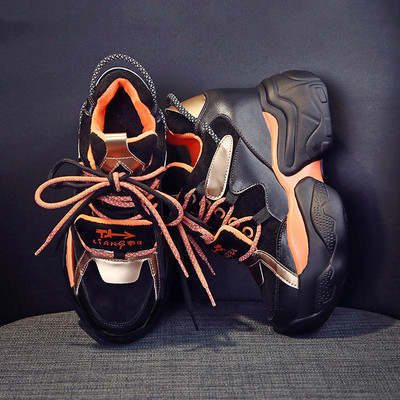 Női sport- és alkalmi tornacipő magas talppal és színes nyakkendőkkel