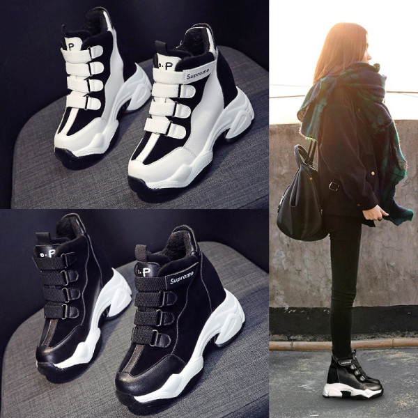 Női bőr tornacipő magas talppal, fekete-fehér színben