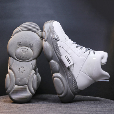 Γυναικεία αθλητικά χειμερινά παπούτσια σε λευκό, μαύρο και γκρι χρώμα