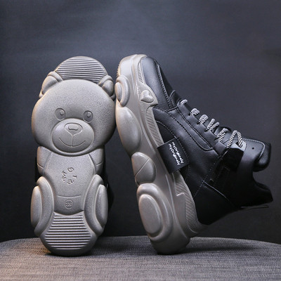 Γυναικεία αθλητικά χειμερινά παπούτσια σε λευκό, μαύρο και γκρι χρώμα