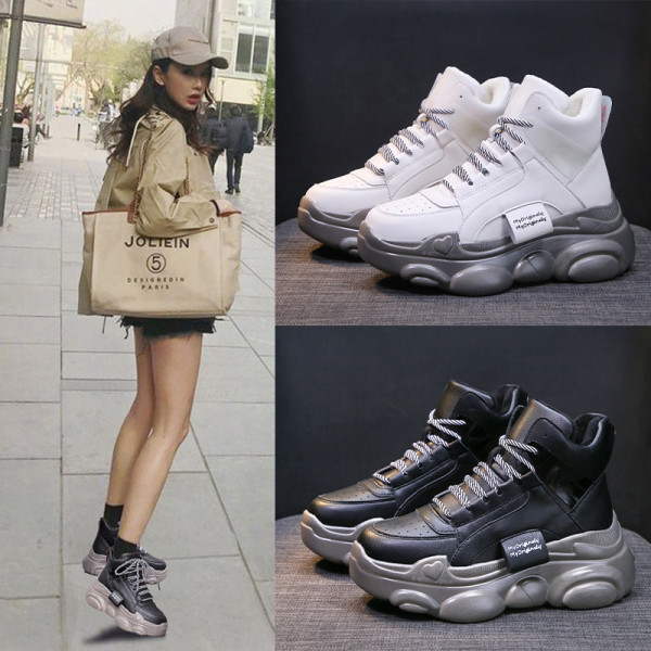 Γυναικεία αθλητικά χειμερινά παπούτσια σε λευκό, μαύρο και γκρι χρώμα