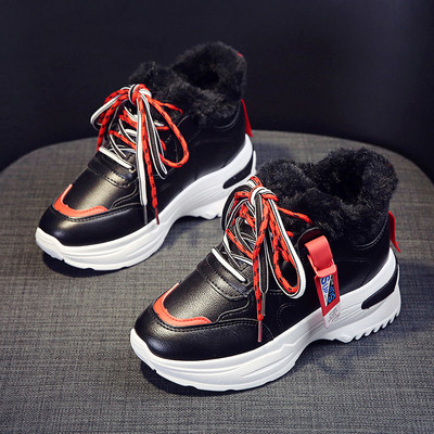 Női téli tornacipő magas talppal, puha béléssel, három színben