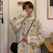 Γυναικεία καθημερινή φαρδιά μπλούζα με ωοειδές ντεκολτέ