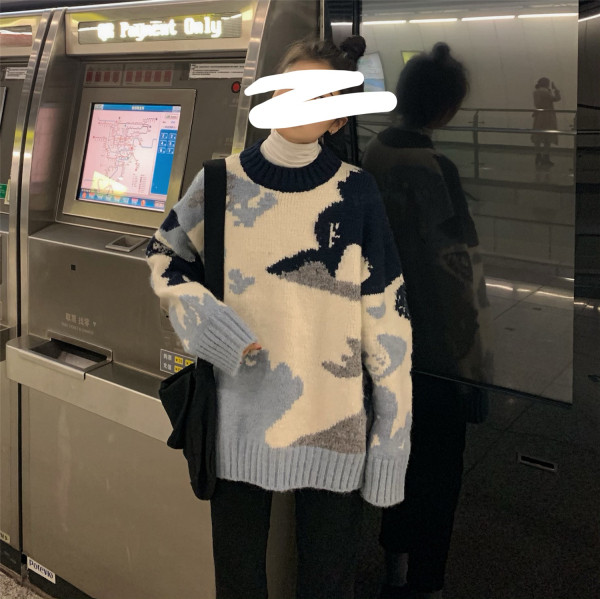 Γυναικεία  μακρυμάνικη  πλεκτή μπλούζα με οβάλ ντεκολτέ