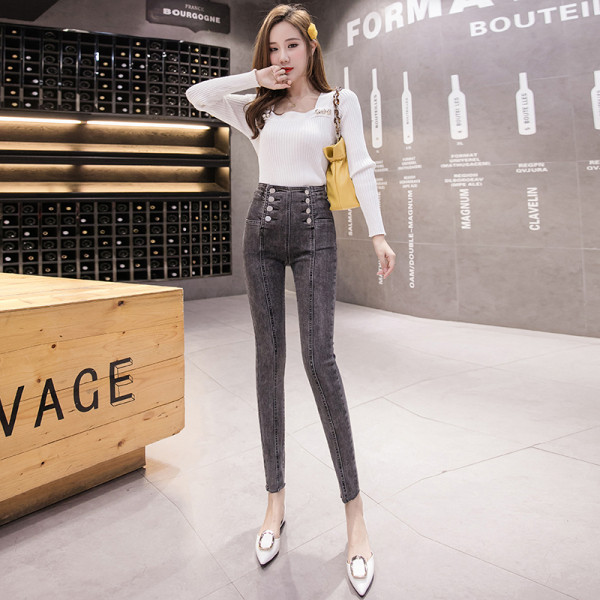 Modern női farmer szürke és kék színben, magas derékkal és gombokkal