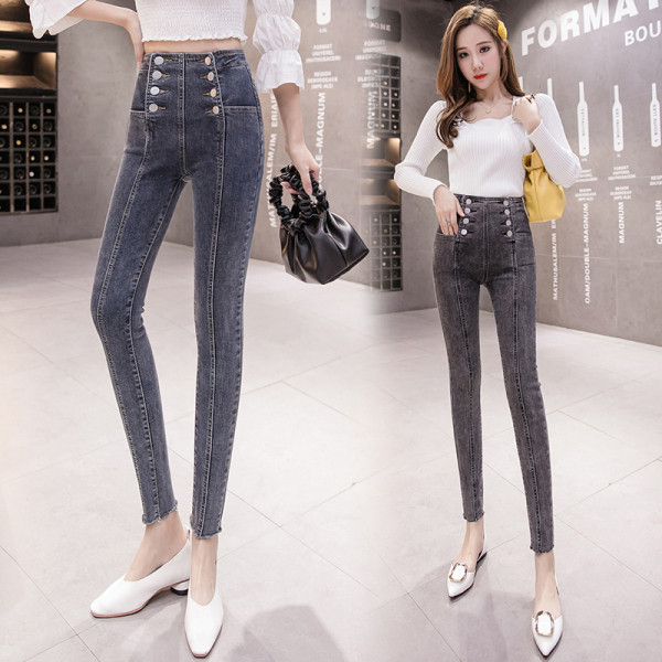 Modern női farmer szürke és kék színben, magas derékkal és gombokkal