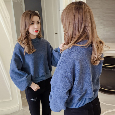 Ежедневен дамски пуловер в четири цвята с широки ръкави