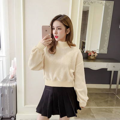 Alkalmi női pulóver négy színben, széles ujjakkal