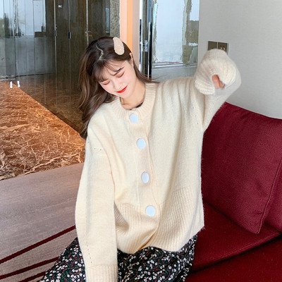 Női aktuális mellény több színben széles modellben