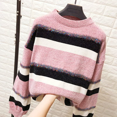 Раиран дамски пуловер с О-образно деколте в розов,черен и син цвят