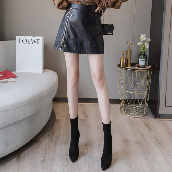 Modern női szoknya öko bőrből, cipzárral és magas derékkal, fekete színben