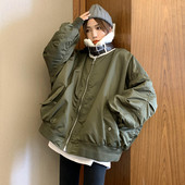 Дамско модерно яке в два цвята широк модел с висока яка