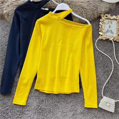 Modern női blúz csupasz váll és hosszú ujjú öt színben