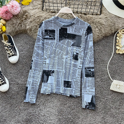 Modern női blúz ovális nyakkivágással és színes mintával négy színben