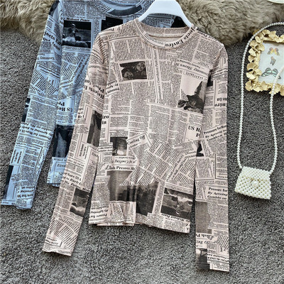 Modern női blúz ovális nyakkivágással és színes mintával négy színben