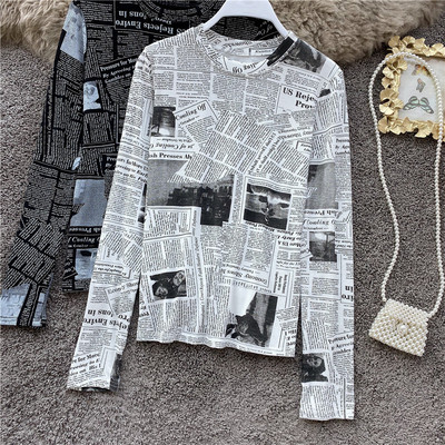 Modern női blúz ovális nyakkivágással és színes mintával négy színben