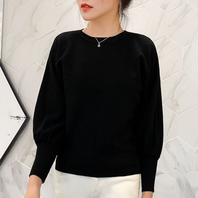 Μοντέρνο γυναικείο φούτερ με στρογγυλή λαιμόκοψη και μακρύ μανίκι - σε λευκό, πράσινο, μαύρο κόκκινο, ροζ και κίτρινο χρώμα