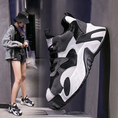 ΝΕΟ μοντέλο γυναικεία αθλητικά παπούτσια με ψηλή πλατφόρμα σε διάφορα χρώματα