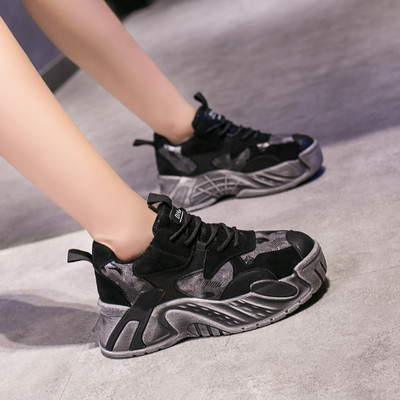 ΝΕΟ μοντέλο γυναικεία αθλητικά παπούτσια με ψηλή πλατφόρμα σε διάφορα χρώματα