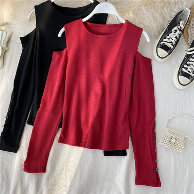 Μοντέρνα γυναικεία μπλούζα με γυμνά ώμοι και μακριά μανίκια σε πέντε χρώματα