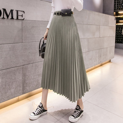 Redős női szoknya három színben, magas derékkal és övvel