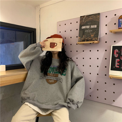 Γυναικεία φαρδιά καθημερινή μπλούζα σε δύο χρώματα με γράμματα