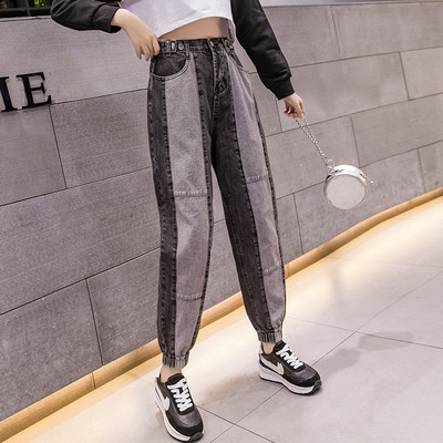 Alkalmi női farmer széles modell magas derékkal és zsebekkel