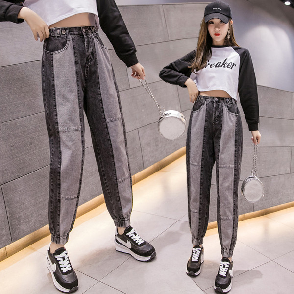 Alkalmi női farmer széles modell magas derékkal és zsebekkel