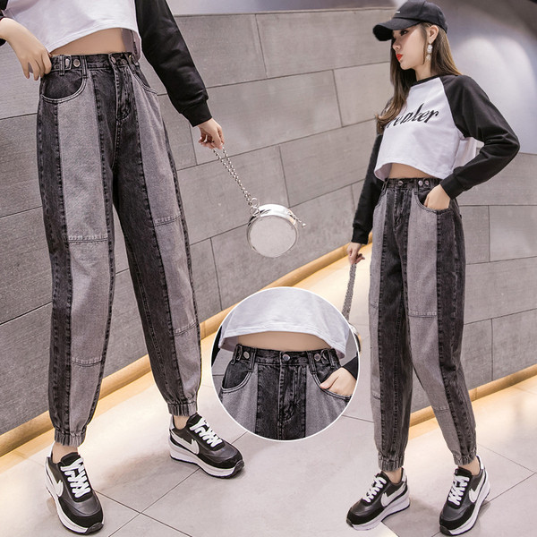 Alkalmi női farmer széles modell magas derékkal és zsebekkel