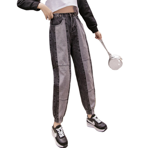 Alkalmi női farmer széles modell magas derékkal és zsebekkel