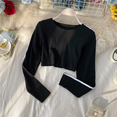 Μοντέρνα κοντή γυναικεία μπλούζα  με οβάλ λαιμόκοψη σε τέσσερα χρώματα