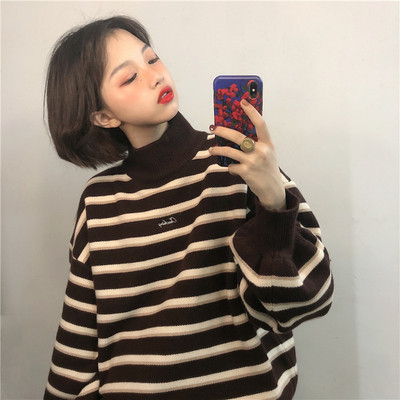 Γυναικεία κομψή μπλούζα σε δύο χρώματα με υψηλό περιλαίμιο