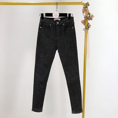 Női hosszú farmer modell, kék és fekete színben