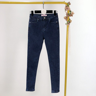 Női hosszú farmer modell, kék és fekete színben