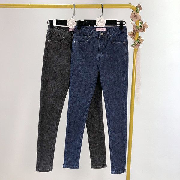 Női hosszú farmer modell, kék és fekete színben