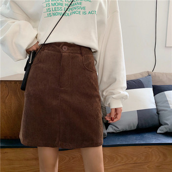 Γυναικεία casual short φούστα σε δύο χρώματα καφέ και μαύρο χρώμα