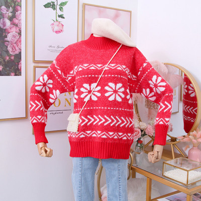 Νέο μοντέλο γυναικείο πουλόβερ με floral μοτίβα και κολάρο σε κόκκινο, μπεζ, πράσινο και μπλε χρώμα