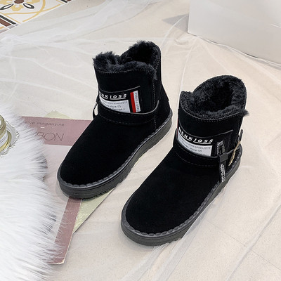 Γυναικείες χειμερινές  έκο σουέτ μπότες  κατάλληλες για χειμώνα σε τρία χρώματα