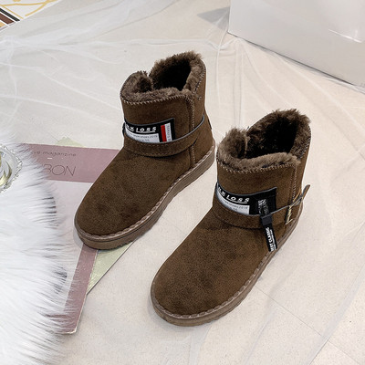 Γυναικείες χειμερινές  έκο σουέτ μπότες  κατάλληλες για χειμώνα σε τρία χρώματα