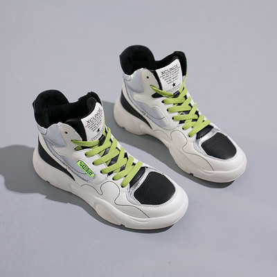 Σπορ-casual γυναικεία παπούτσια με ίσια πέλματα σε δύο χρώματα