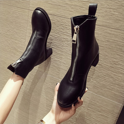 Καθημερινές μπότες  με φερμουάρ σε λευκό και μαύρο χρώμα από οικολογικό δέρμα