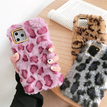 Пухен калъф с леопардов десен в розов,сив и кафяв цвят за  Iphone 11 Pro Max